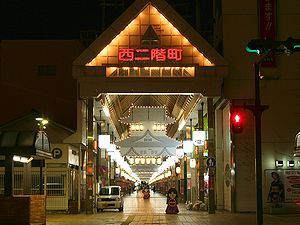 西二階町商店街・姫路城のイルミネーション