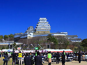 姫路城「平成の大修理」完成記念式典