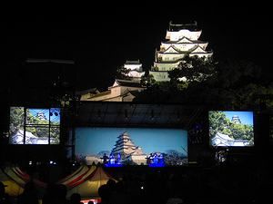 雪月花・姫路城「光と音の歴史ファンタジー」姫路城ライトアップ