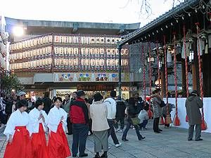 播磨国総社のお正月の風景と新年万燈祭