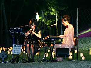 ヤマサ蒲鉾・芝桜の小道/夜桜の会コンサート