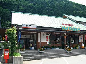 JR姫新線・上月駅/兵庫県佐用町