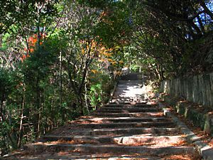 １９０段の石の階段・摩耶山史跡公園