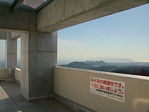 菊水山山頂の展望台