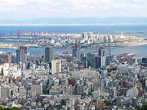神戸港と神戸ポートアイランド〜大阪湾の風景