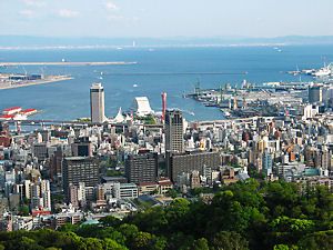 メリケンパーク〜神戸港〜和田岬の風景