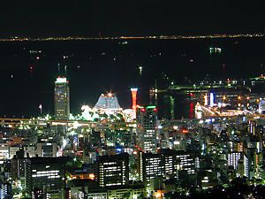 神戸メリケンパーク〜神戸港の夜景