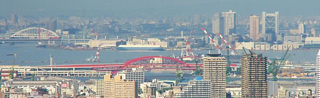 神戸大橋と摩耶埠頭・六甲アイランド