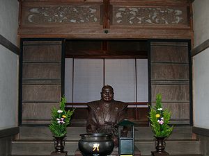 大乗寺客殿・円山応挙の像