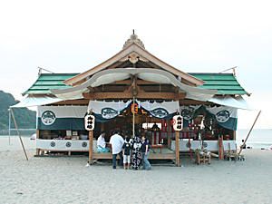 浜坂県民サンビーチの特設宇都野神社の出張所