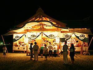 浜坂県民サンビーチの特設宇都野神社の出張所