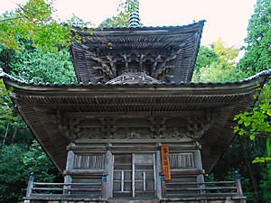 温泉寺の多宝塔
