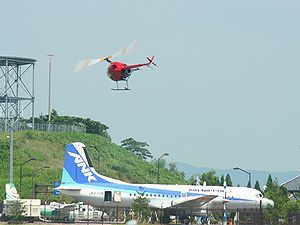 アルファー・アビエィションヘリコプター演技飛行とYS-11