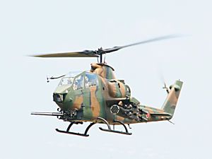 対地・対戦車攻撃ヘリ・コブラ AH-1S
