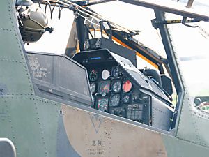 コブラ AH-1Sのコックピット