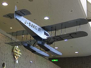 水上飛行機の模型・但馬空港旅客ターミナル