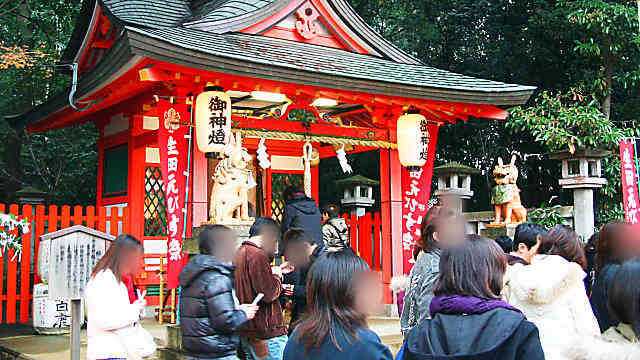 生田神社の十日えびす大祭