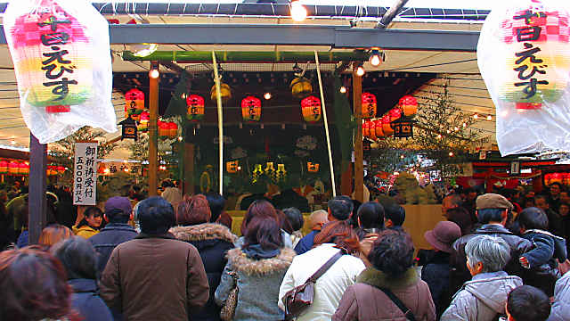 柳原蛭子神社の十日えびす大祭