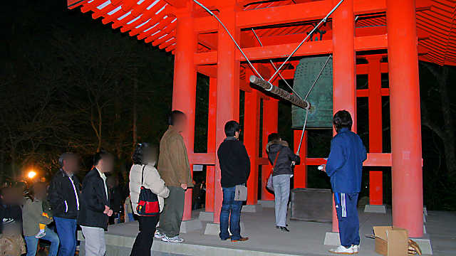太山寺の除夜の鐘
