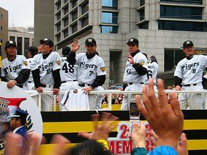 阪神タイガースの優勝祝賀パレード